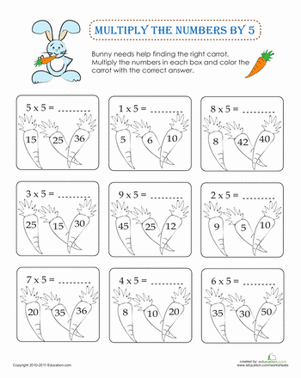 数字乘以5