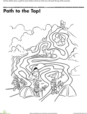 迷宫山：通往山顶的路！