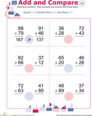添加和比较#3