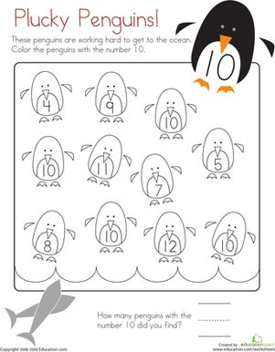 数字10颜色页