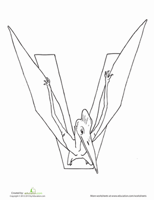 恐龙五世