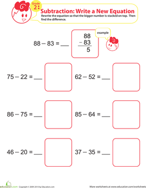 不重组的减法