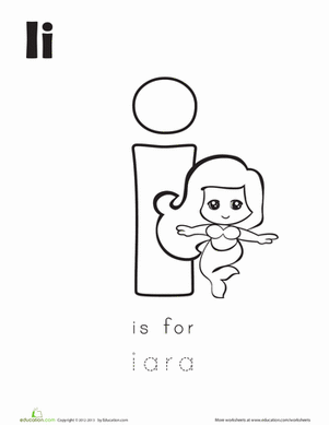 我是为了Iara