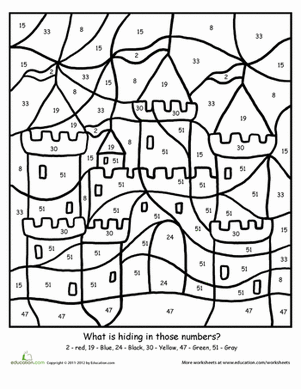 彩色数字和城堡