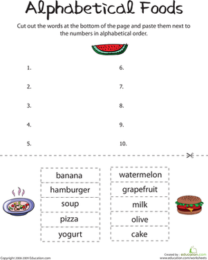字母食品