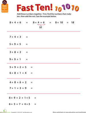 添加多个数字
