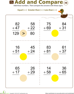 添加和比较#8